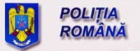 Politia Romana.jpg
